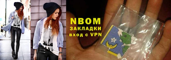 мескалин Алзамай