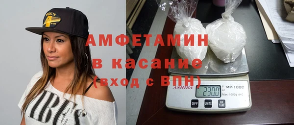 дмт Абинск