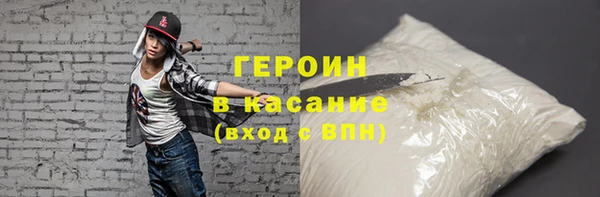 прущие грибы Алексеевка