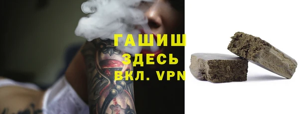 индика Абдулино