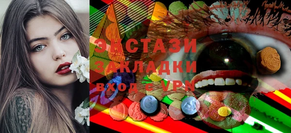 дмт Абинск