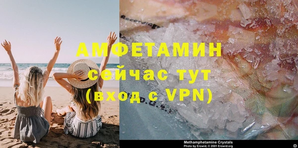 дмт Абинск