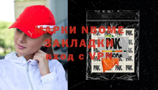 дмт Абинск