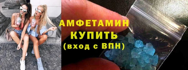 индика Абдулино