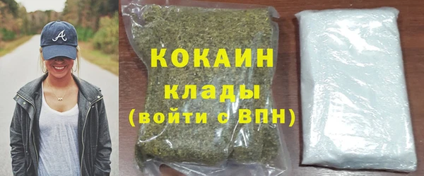 дмт Абинск