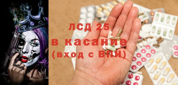 дмт Абинск