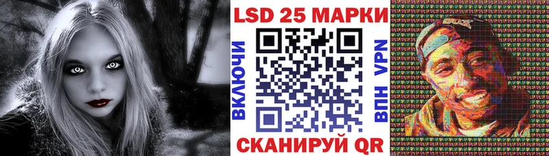 ОМГ ОМГ онион Новотитаровская Марки N-bome 1,8мг где можно купить наркотик
